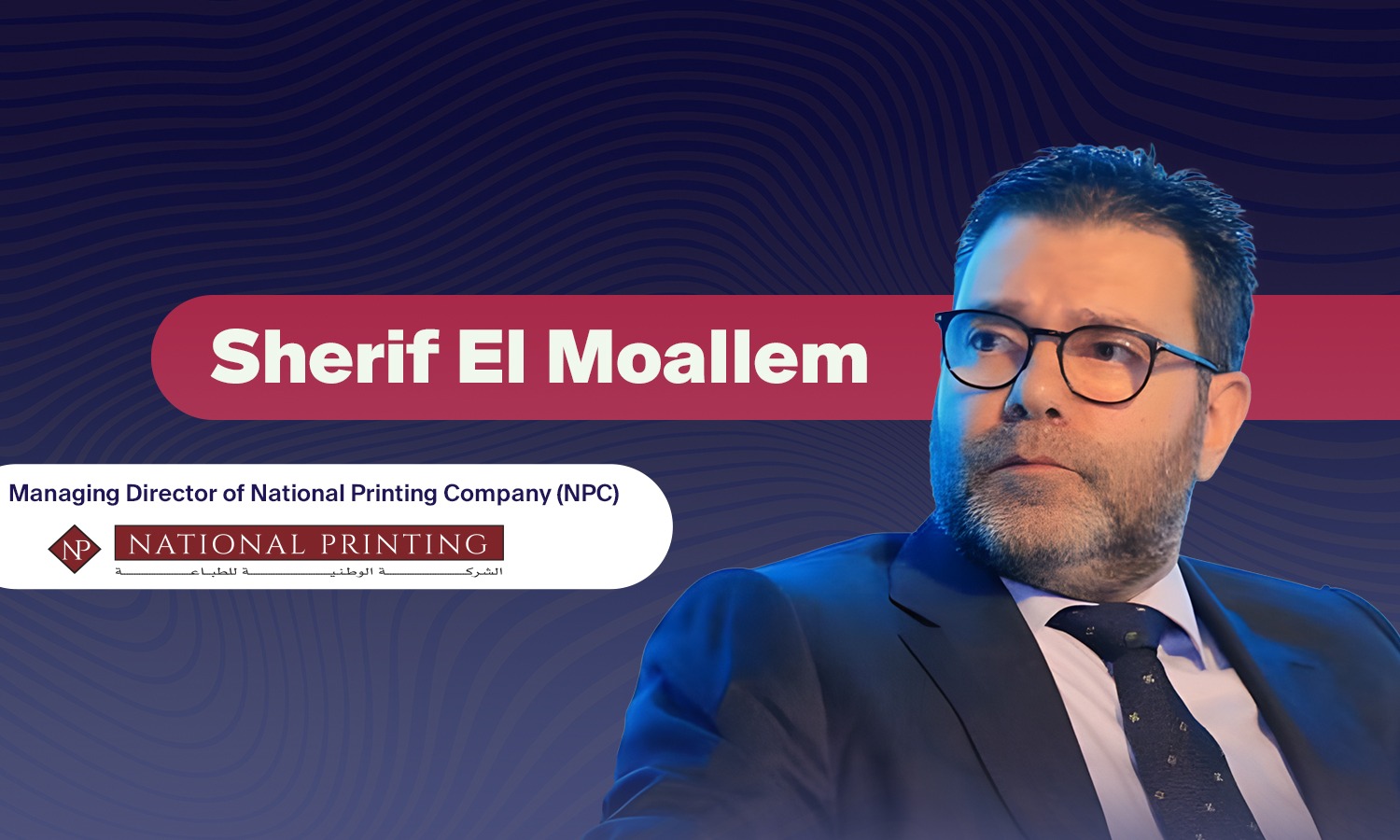NPC’s EGX Offering: A New Era for Egypt’s Packaging Industry